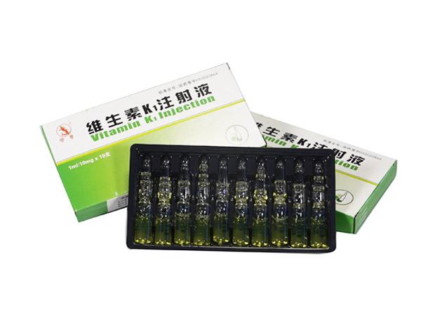 维生素k1注射液